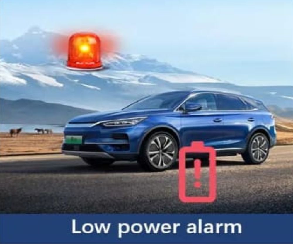 Low Power Alarm